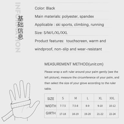 Winter Waterproof Men's Gloves Windproof Sports Fishing Touchscreen Driving Motorcycle Ski Non-slip Warm Cycling Women Gloves